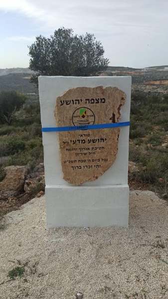 קובץ:2022-03-09T08 56 39.261221399366.jpg