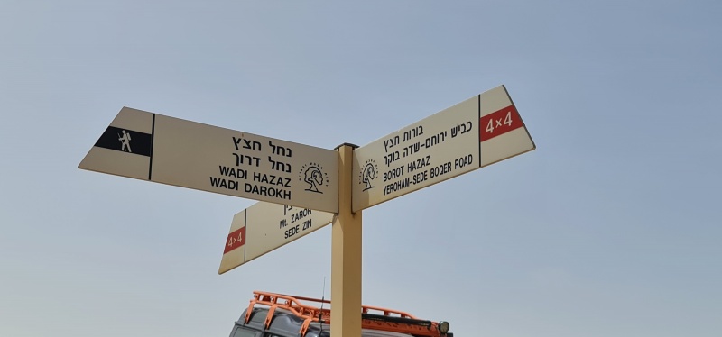 קובץ:2022-04-05T11 05 56.958163890569.jpg