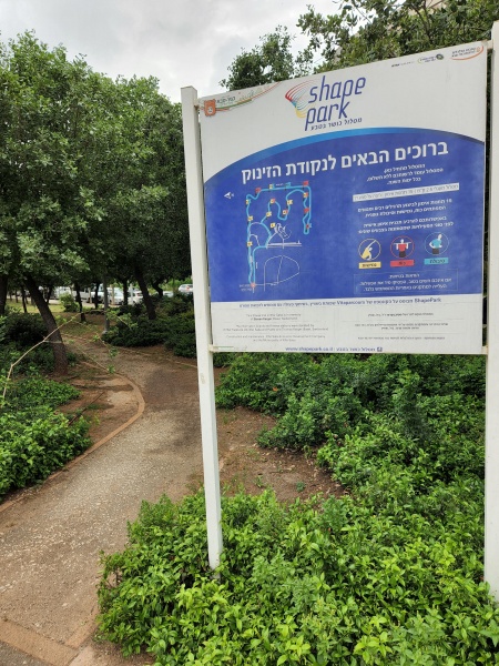 קובץ:2022-04-19T08 48 45.945141572613.jpg