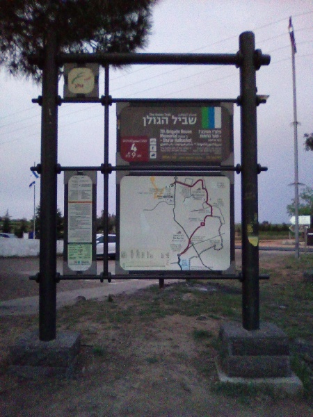 קובץ:2022-04-24T19 26 49.177019261278.jpg