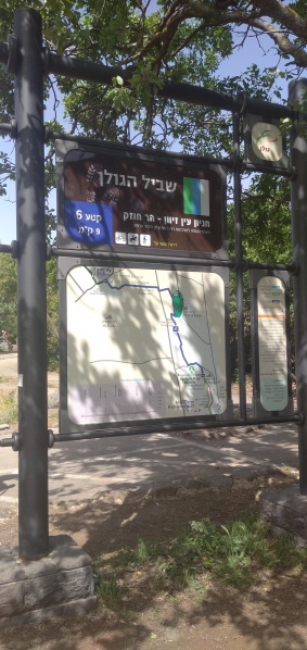 קובץ:2022-04-25T16 09 05.040444470279.jpg