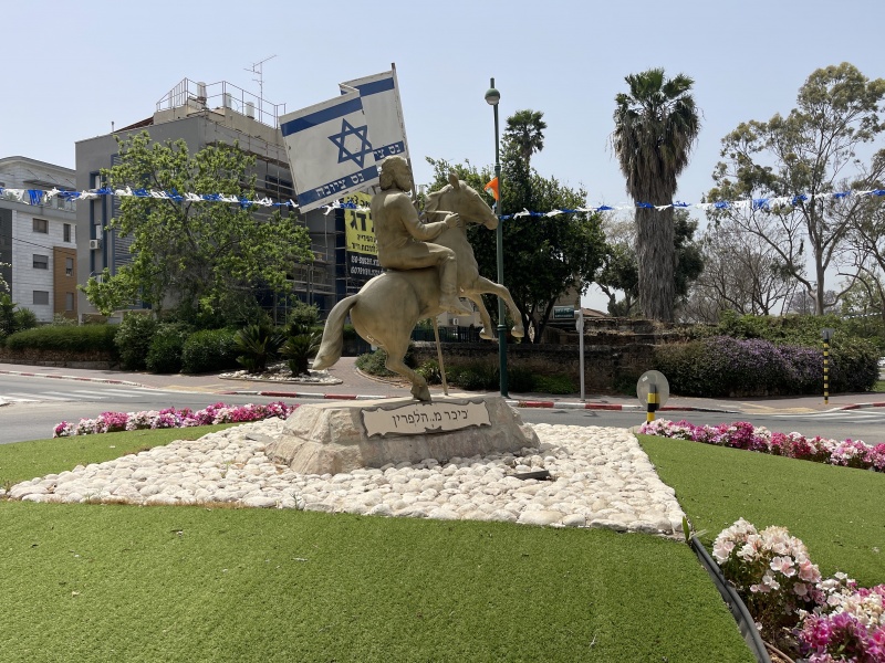 קובץ:2022-04-30T12 51 51.719215391768.jpg