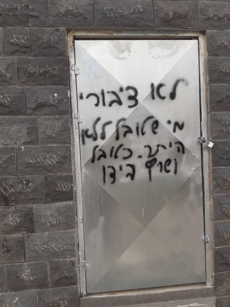 קובץ:2022-05-05T11 23 15.157647314185.jpg