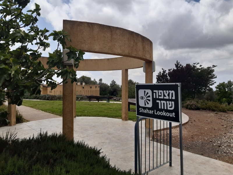 קובץ:2022-05-05T13 35 20.855360789065.jpg