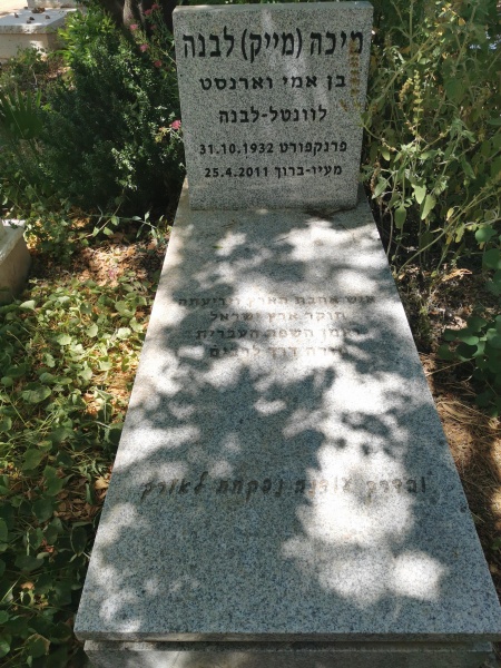 קובץ:2022-05-20T11 24 44.793525907460.jpg