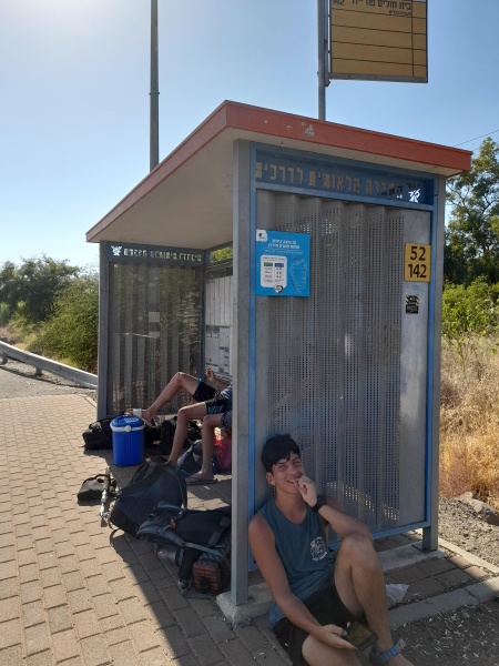 קובץ:2022-07-04T16 39 07.066254821243.jpg