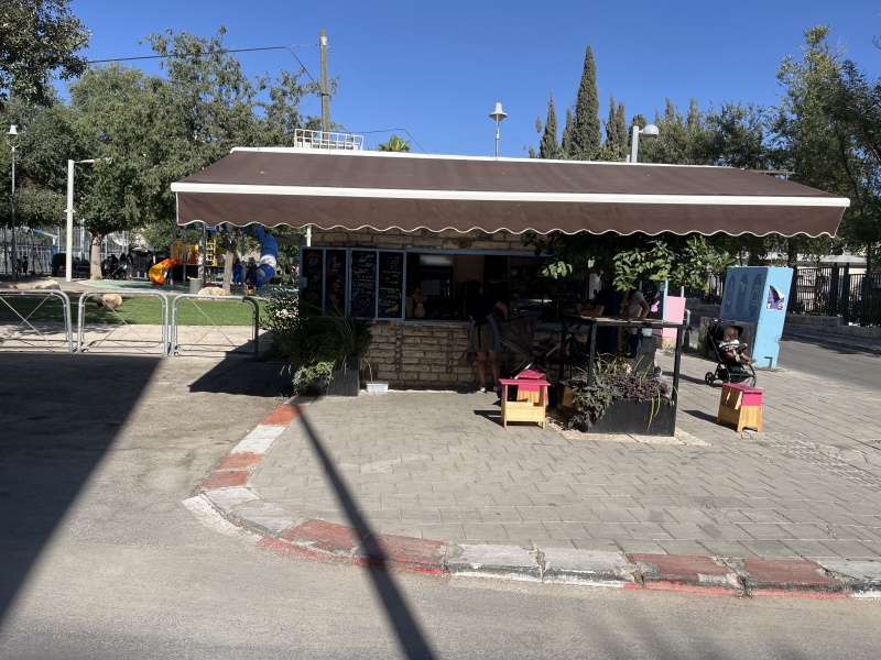 קובץ:2022-07-11T16 58 47.556202676985.jpg