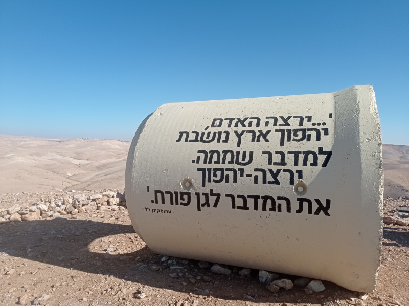 קובץ:2022-12-02T10 12 42.977021109907.jpg