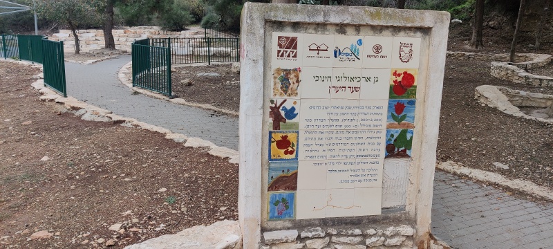 קובץ:2023-01-12T07 52 56.980884498442.jpg