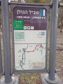 תמונה ממוזערת לגרסה מתאריך 12:32, 22 במרץ 2023