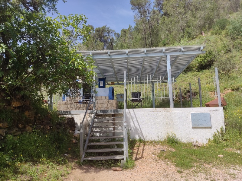 קובץ:2023-04-19T10 57 08.87861280282.jpg