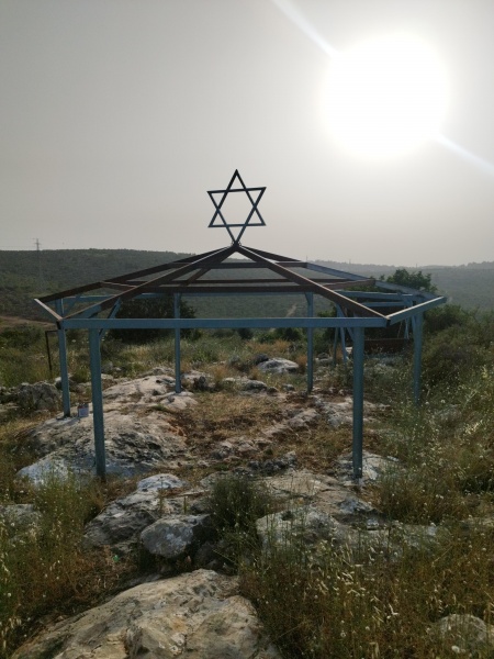 קובץ:2023-05-22T18 01 52.721047921598.jpg