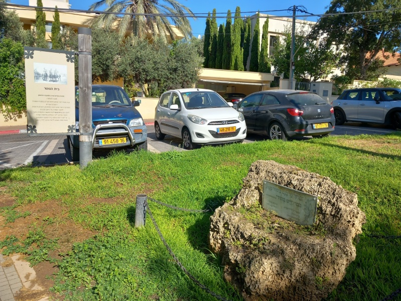 קובץ:2023-08-07T08 48 22.828815516736.jpg