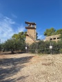 תמונה ממוזערת לגרסה מתאריך 17:14, 3 בפברואר 2024