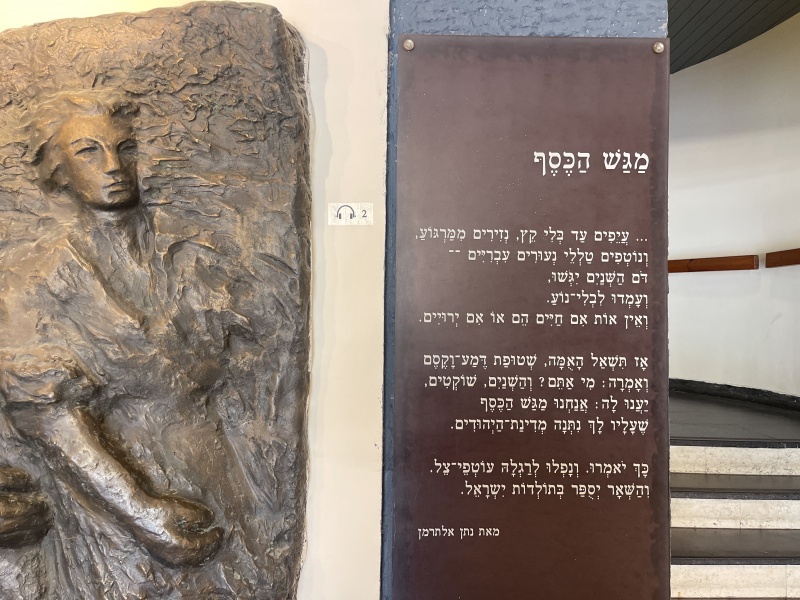 קובץ:2024-03-20T11 36 03.984686907085.jpg