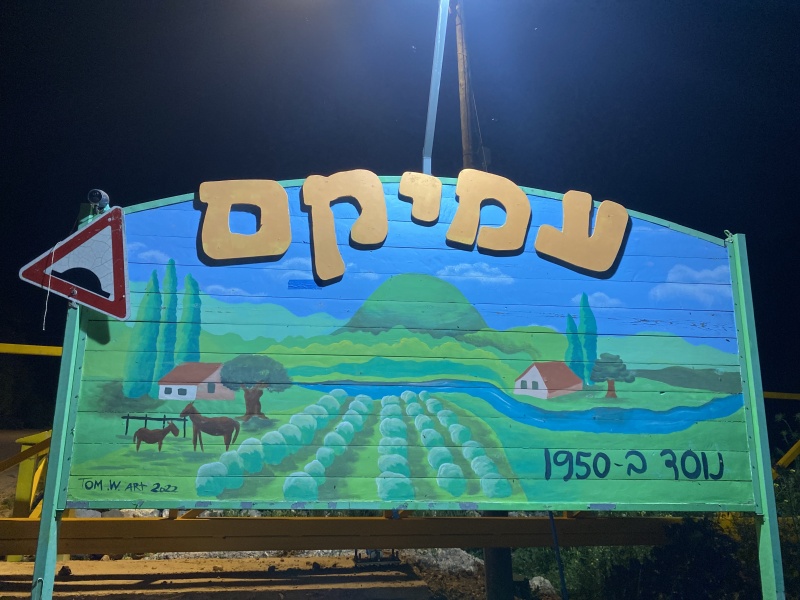 קובץ:2024-03-30T21 09 50.444776917837.jpg