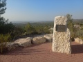 תמונה ממוזערת לגרסה מתאריך 15:07, 11 בספטמבר 2024