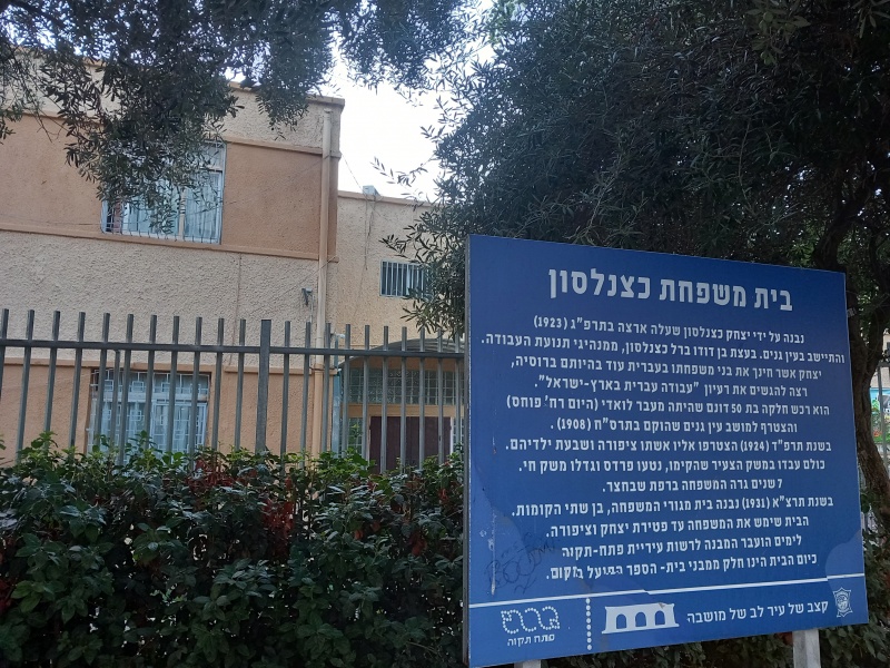 קובץ:2024-10-16T06 52 48.553080603936.jpg