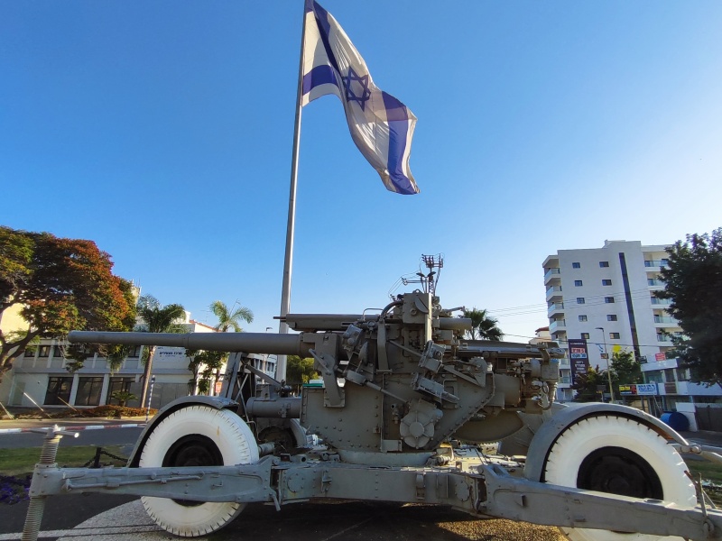 קובץ:2024-12-22T21 32 01.521354724237.jpg