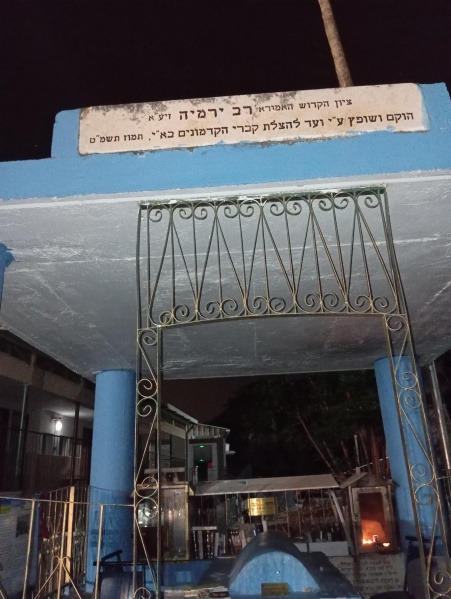 קובץ:2025-04-24T20 25 31.271741198513.jpg