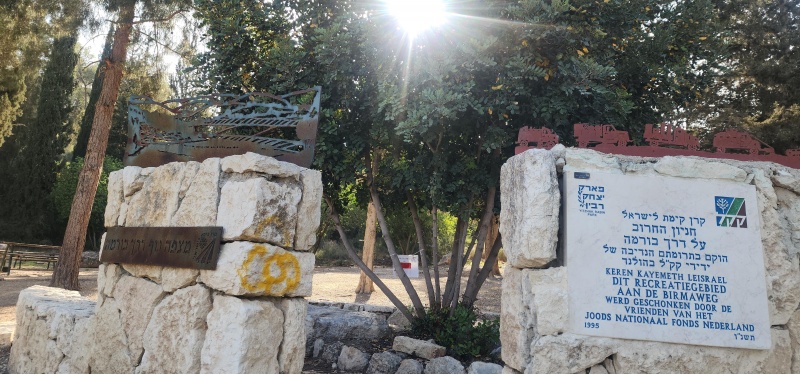 קובץ:2025-04-29T16 56 59.905545870240.jpg