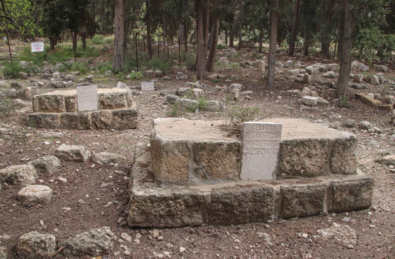 קובץ:3villages (15 of 94).jpg