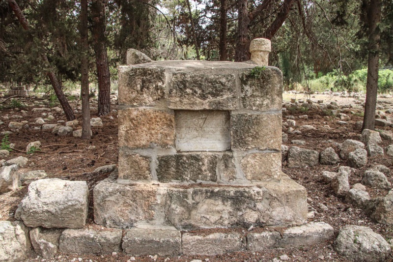 קובץ:3villages (21 of 94).jpg