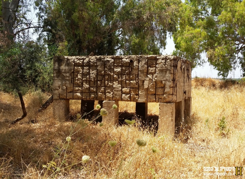 קובץ:Beit nebala base train 21.jpg