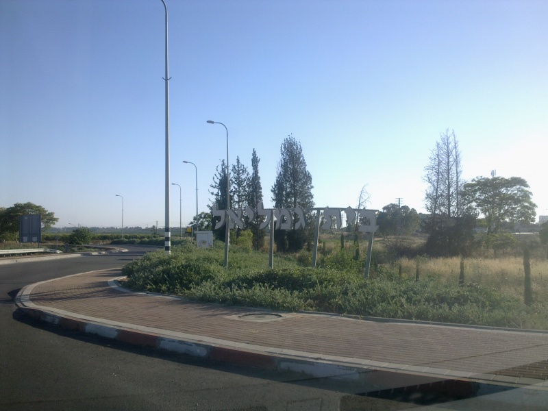 קובץ:Dsc Nokia E72 image 371.jpg