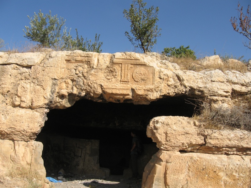 קובץ:El juf grave cave.jpg