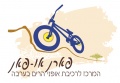 תמונה ממוזערת לגרסה מתאריך 13:24, 15 במרץ 2015