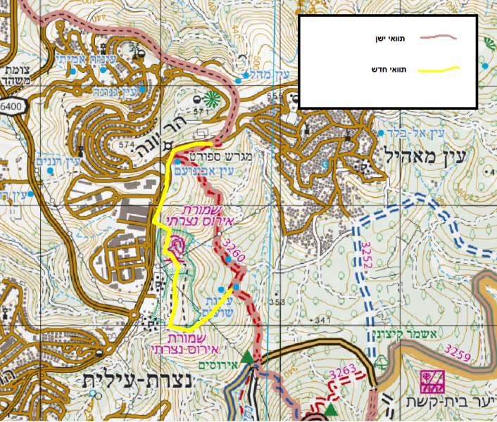 קובץ:Israel trail natzrat diffrence.PNG