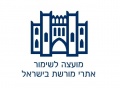 תמונה ממוזערת לגרסה מתאריך 18:26, 22 באוגוסט 2012